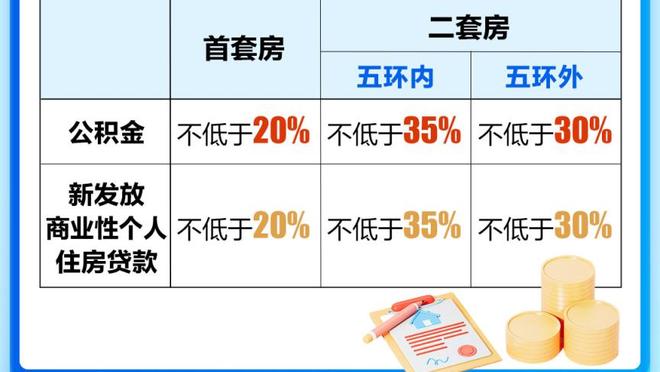 香港马会特码资料图库截图1